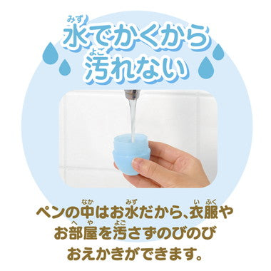 1823129 スイスイおえかきSNOOPYはじめてのおえかき&すうじ にぎりやすいたまごペン