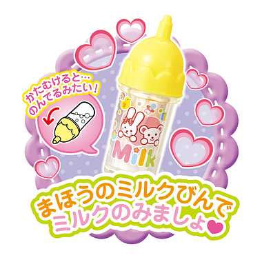 1851569 メルちゃんのいもうと おめめぱちくりネネちゃん