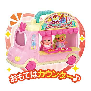 マジカルクッキング ポケメルキッチンカー