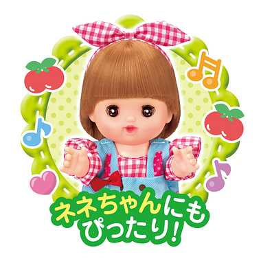 うさちゃんデニムワンピ