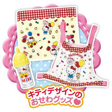 おせわだいすき ハローキティ