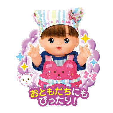 あこがれおしごと エプロンセット
