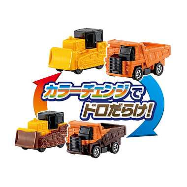 おふろDEミニカー クレーンで運べ!建設現場ブルドーザー&ダンプトラックセット