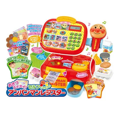 おさつスイスイ!セルフでピピッ アンパンマンレジスター