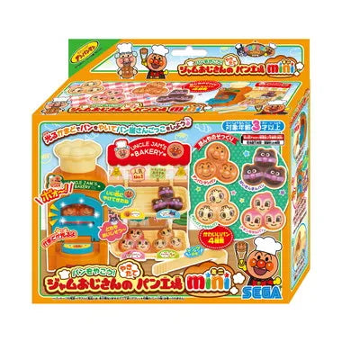 AP ヤキタテパンコウジョウ MINI