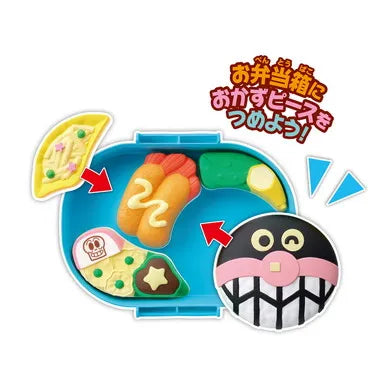 アンパンマン おべんとうパズル ばいきんまんのエビフライ弁当
