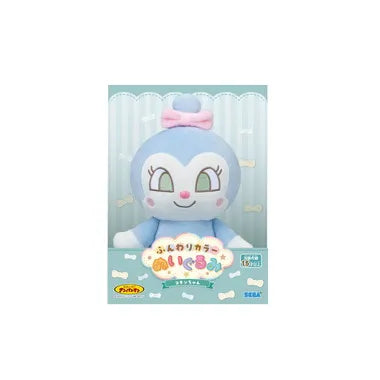 ふんわりカラーぬいぐるみ コキンちゃん