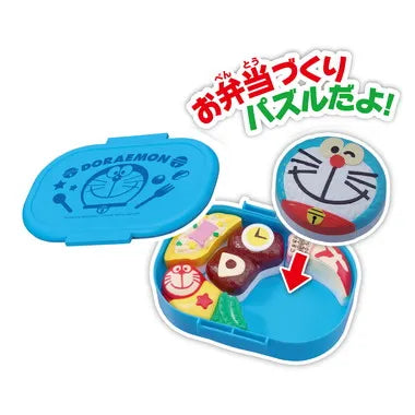おべんとうパズル ドラえもん