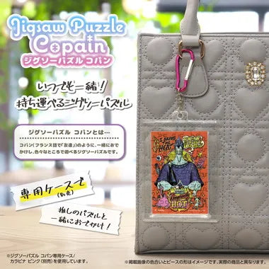 70-35 ディズニーヴィランズ ハデス