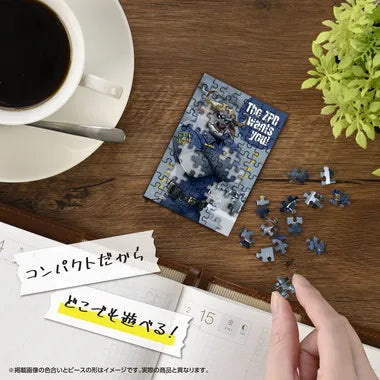 70-58 ボゴ署長