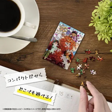 70-69 パンダ・メイ