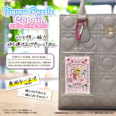 70-85 スペシャル/ジョージ&ハンドリー