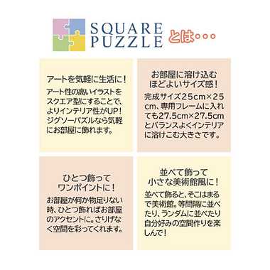 36-09 満月