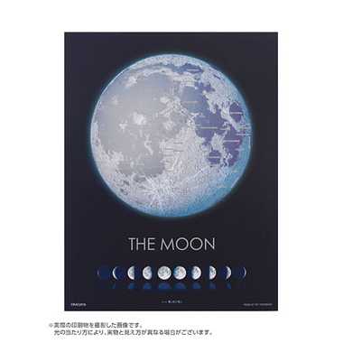 42-100 THE MOON ‐月の世界‐