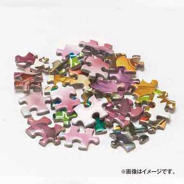 42-101 カラフル・ペイント/ラプンツェル