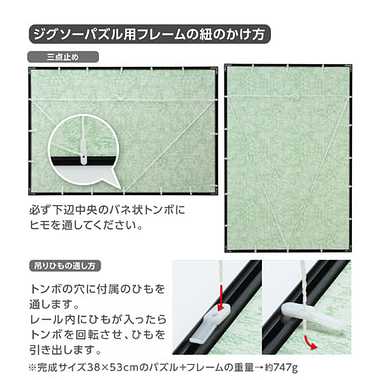 12000-0502 マイパネル5‐B ホワイト