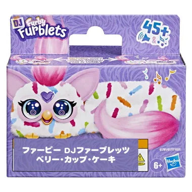 G1781 ファービー DJファーブレッツ ベリー・カップ・ケーキ