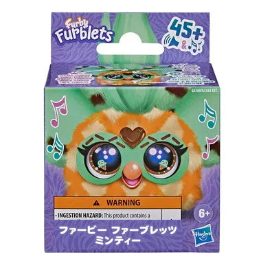 G3369 ファービー ファーブレッツ ミンティー