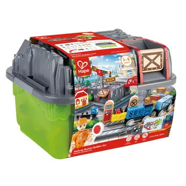 E3764 Hape お片付けボックスレールセット