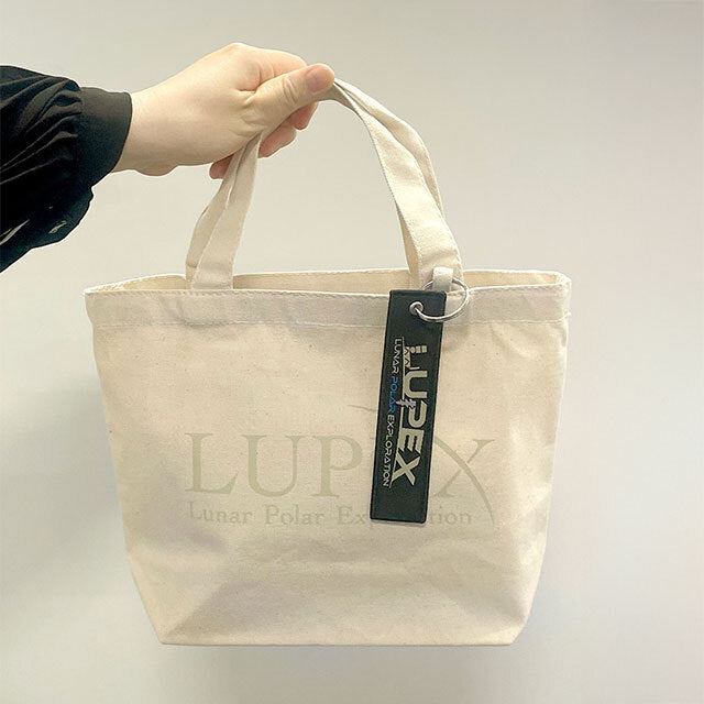 LUPEXトートバッグ
