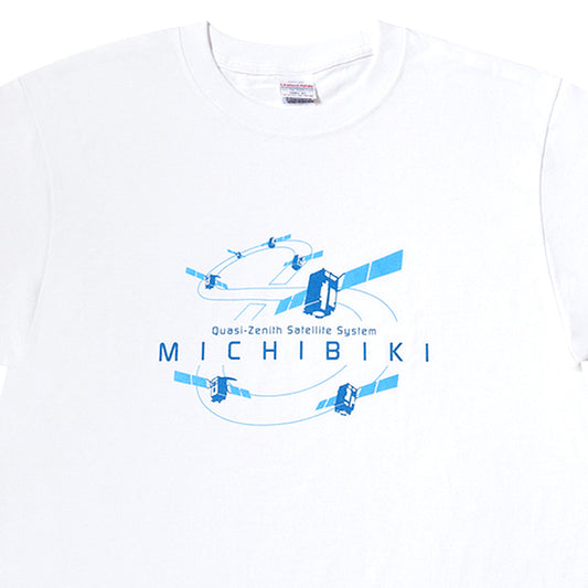 みちびき7機体制 Tシャツ