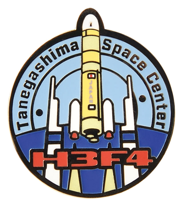 JAXAピンバッヂ H3-F4