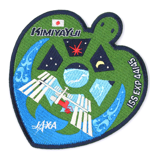 ISS長期滞在記念ワッペン 油井宇宙飛行士