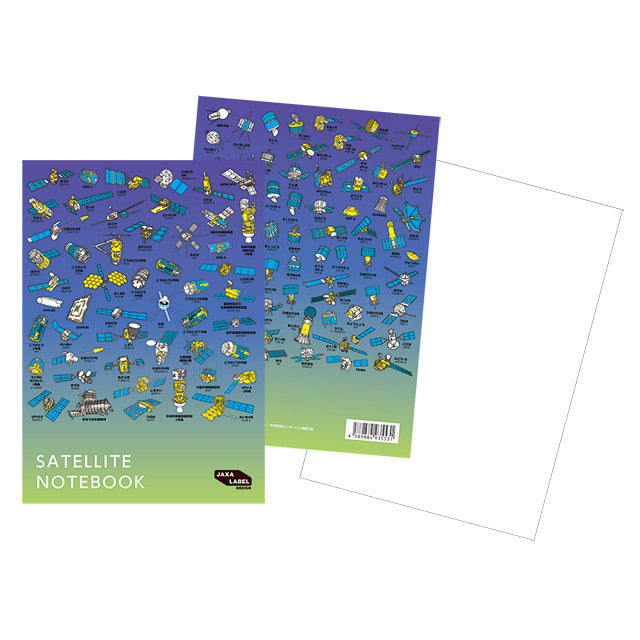 SATELLITE NOTEBOOK