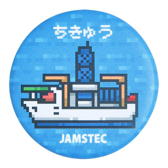 ちきゅう缶マグネット
