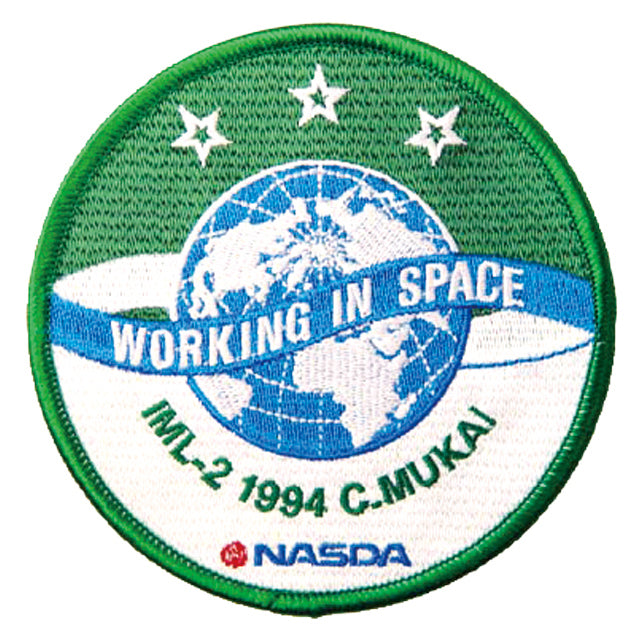 シャトル搭載記念ワッペン STS-65