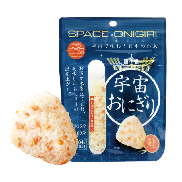 宇宙おにぎり【鮭】JAXA認証