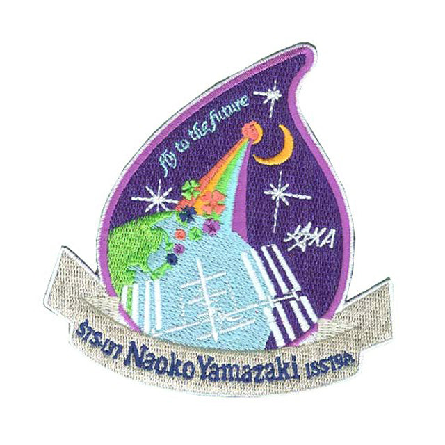 シャトル搭載記念ワッペン STS-131