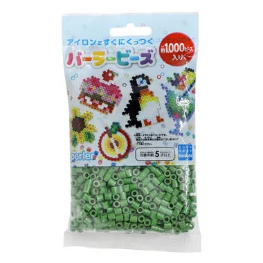 単色 5010 みどり