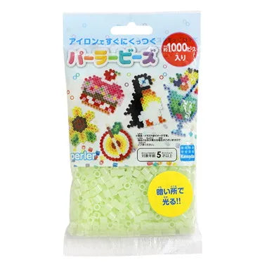 単色 5075 夜光しろ