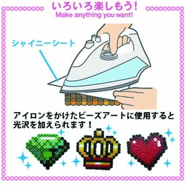 80-22808 nanobeads シャイニーシート