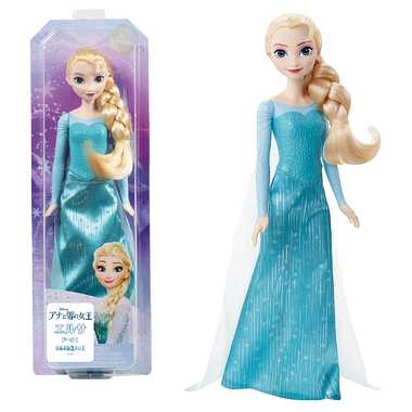 HLW47 ＨＬＷ４７　アナと雪の女王　エルサ（ドール１）