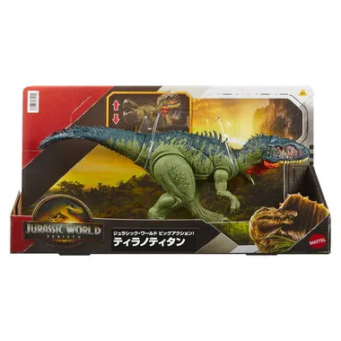 JCL75  ジュラシック・ワールド ビッグアクション！ティラノティタン