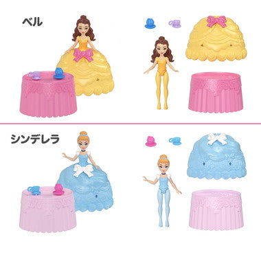 JFG78  ディズニープリンセス カップケーキにへんしん！ティーパーティー