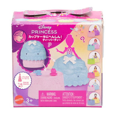 JFG78  ディズニープリンセス カップケーキにへんしん！ティーパーティー