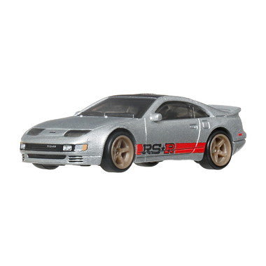 JHW25   HW ブールバード 日産 300ZX ツインターボ