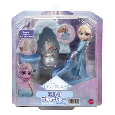 JJP87  アナと雪の女王 エルサ 雪あそびシーン