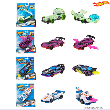 JJX16  HW レースでGo!? スカル クラッシャー