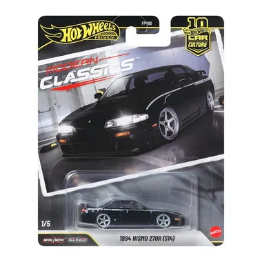 JKD99  ホットウィール カーカルチャー モダン・クラシックス 1994 ニスモ 270R (S14)