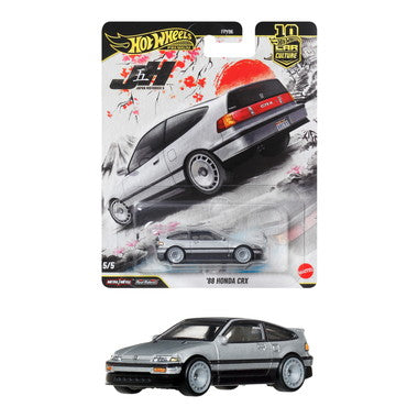 JKF13   ＨＷ カーカルチャー ジャパンヒストリックス5 '88 ホンダ CRX