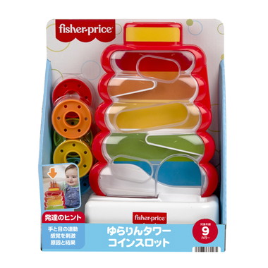 JLB81  ゆらりんタワーコインスロット