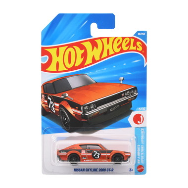 JMX12  HW ベーシックカー 日産スカイライン 2000GT-R