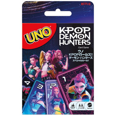 JRV01  ウノ KPOPガールズ！ デーモン・ハンターズ
