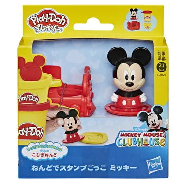 G3020  プレイ・ドー ねんどでスタンプごっこ ミッキー