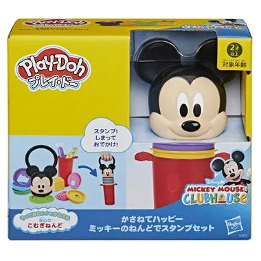 G2322  プレイ・ドー かさねてハッピー ミッキーのねんどでスタンプセット