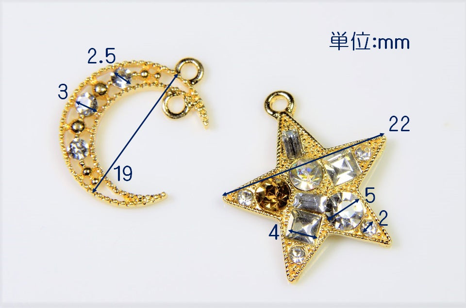 【店内全商品営業日当日出荷】アンティークパーツ/星パーツ/三日月チャーム/宇宙ペンダント